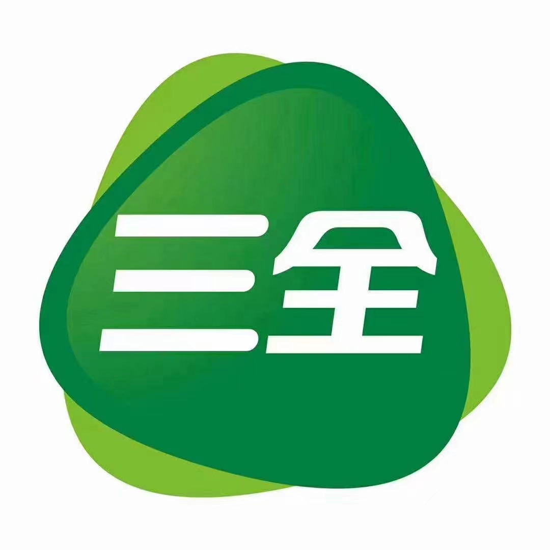 供应链客户LOGO