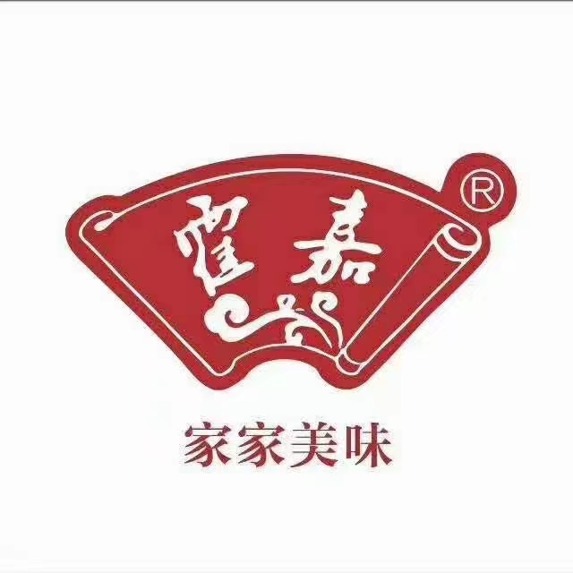 供应链客户LOGO